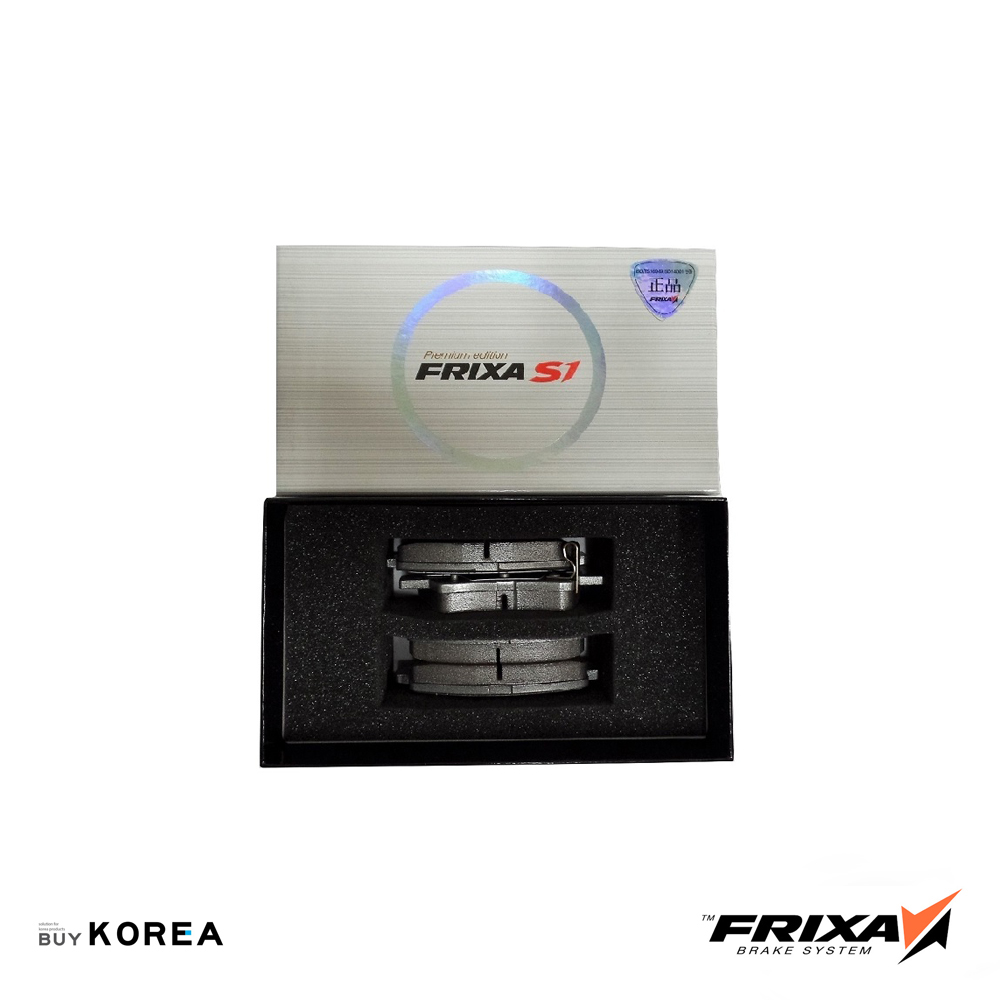 Kia Sportage SL 2010-2016 Rear Premium Edition Frixa S1 Brake Pad